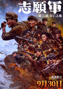 亚洲色图综合在线